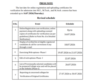 TS PGECET Counselling Registration Extension Notification