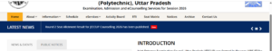 JEECUP 2026 Round 2 Seat Allotment Notification