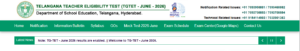 TG TET Results 2026 Official Notification