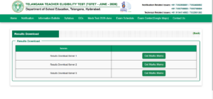 TG TET Results Portal 2026
