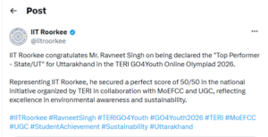 IIT Roorkee's official tweet