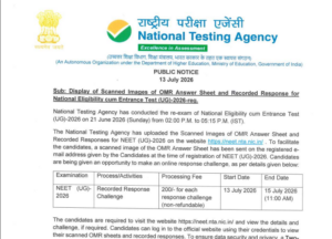 ReNEET 2026 OMR Objection Window Official Deadlines
