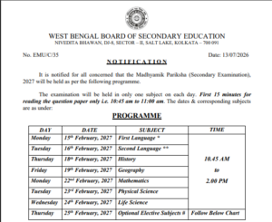 WBBSE Madhyamik 2027 Date Sheet