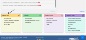 Step-by-step guide to find official WBBSE Madhyamik Date sheet