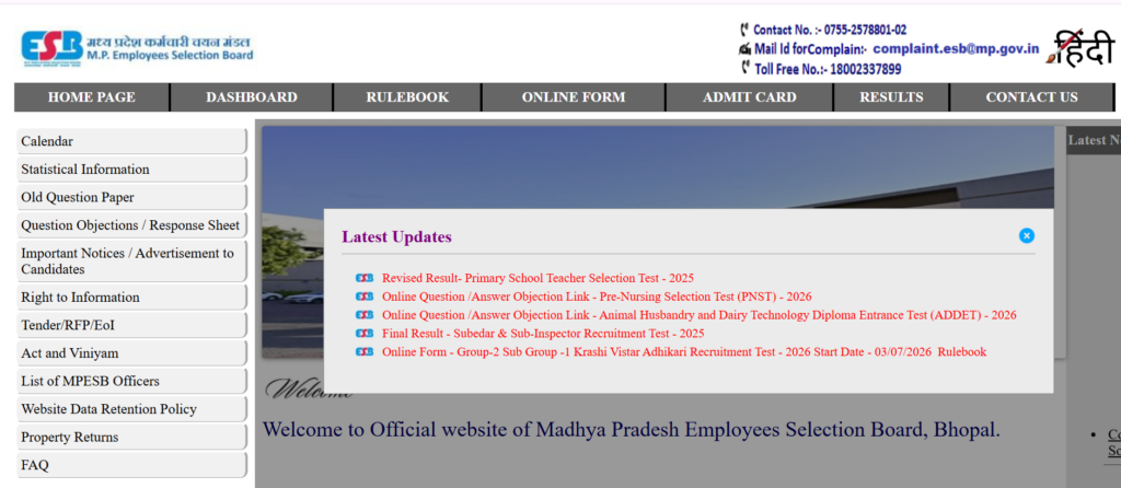 MP PNST Answer Key
