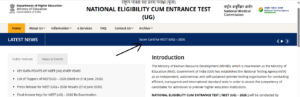 NEET Result 2026 Official Notification