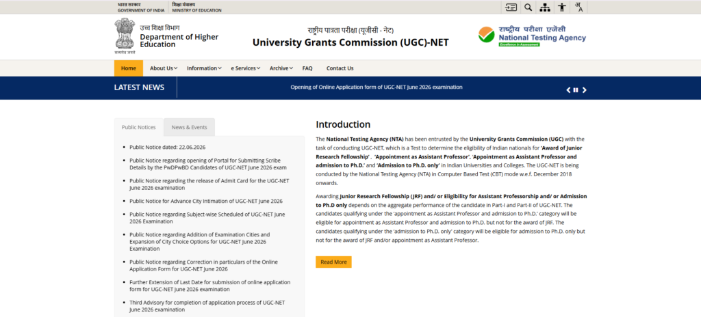How to Download UGC NET 2026 Provisional Answer Key?