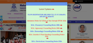 MJPRU UG/PG Registrations Last Dates - Official Notification