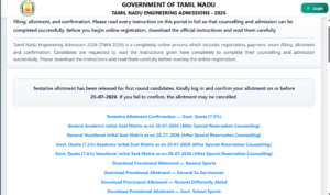 TNEA Seat Allotment Official Notification
