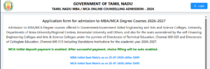 TANCET MBA/MCA Seat Matrix Live Notifications
