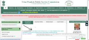 UPPSC 2026 Exam Official Notification
