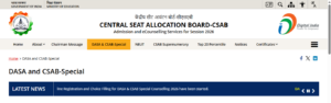 Official update at csab.nic.in