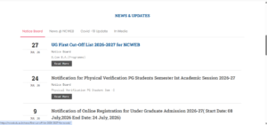 DU NCWEB First Cutoff Notification at ncweb.du.ac.in