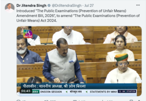 Union MoS tweets about introducing the new bill on Lok Sabha on 27th July 2026. 