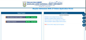 MANUU Registration Portal