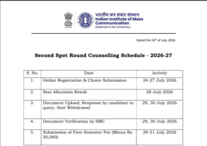 Snapshot of official notification
