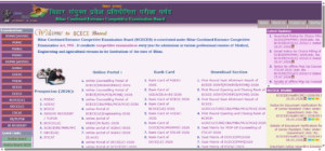 BCECE 2026 Official Portal