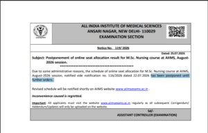AIIMS MSc Nursing Counselling Postponed