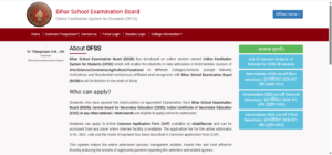 BSEB OFSS Official Website