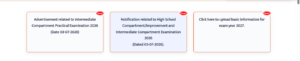 Official UPMSP Notification