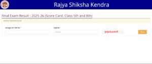 MP Class 5 and 8 re-exam result