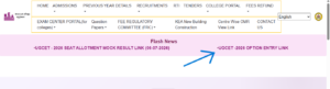UGCET Option Entry Link at cetonline.karnataka.gov.in