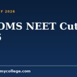 ASCOMS NEET Cutoff 2026