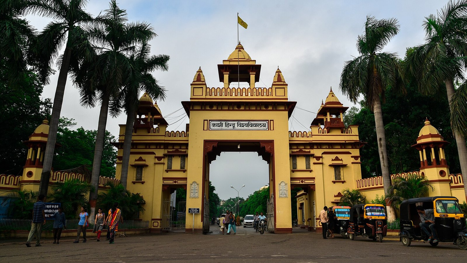 Banaras Hindu University, Varanasi