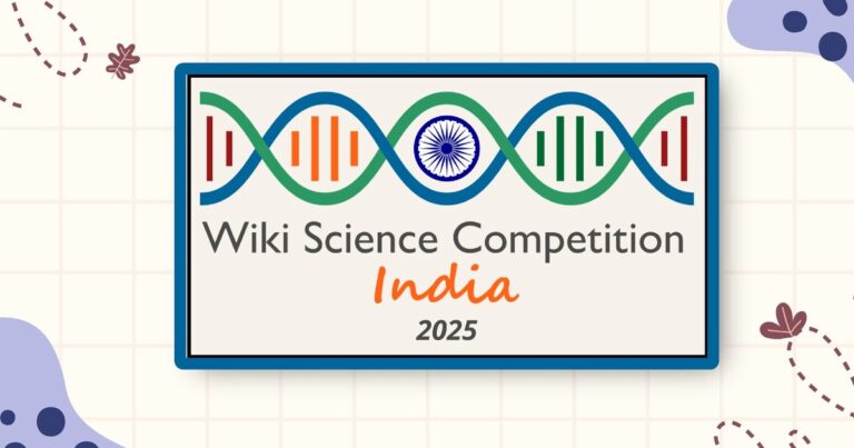 B.Sc Life Sciences Entrance Exams 2026: Dates, Eligibility, Fees