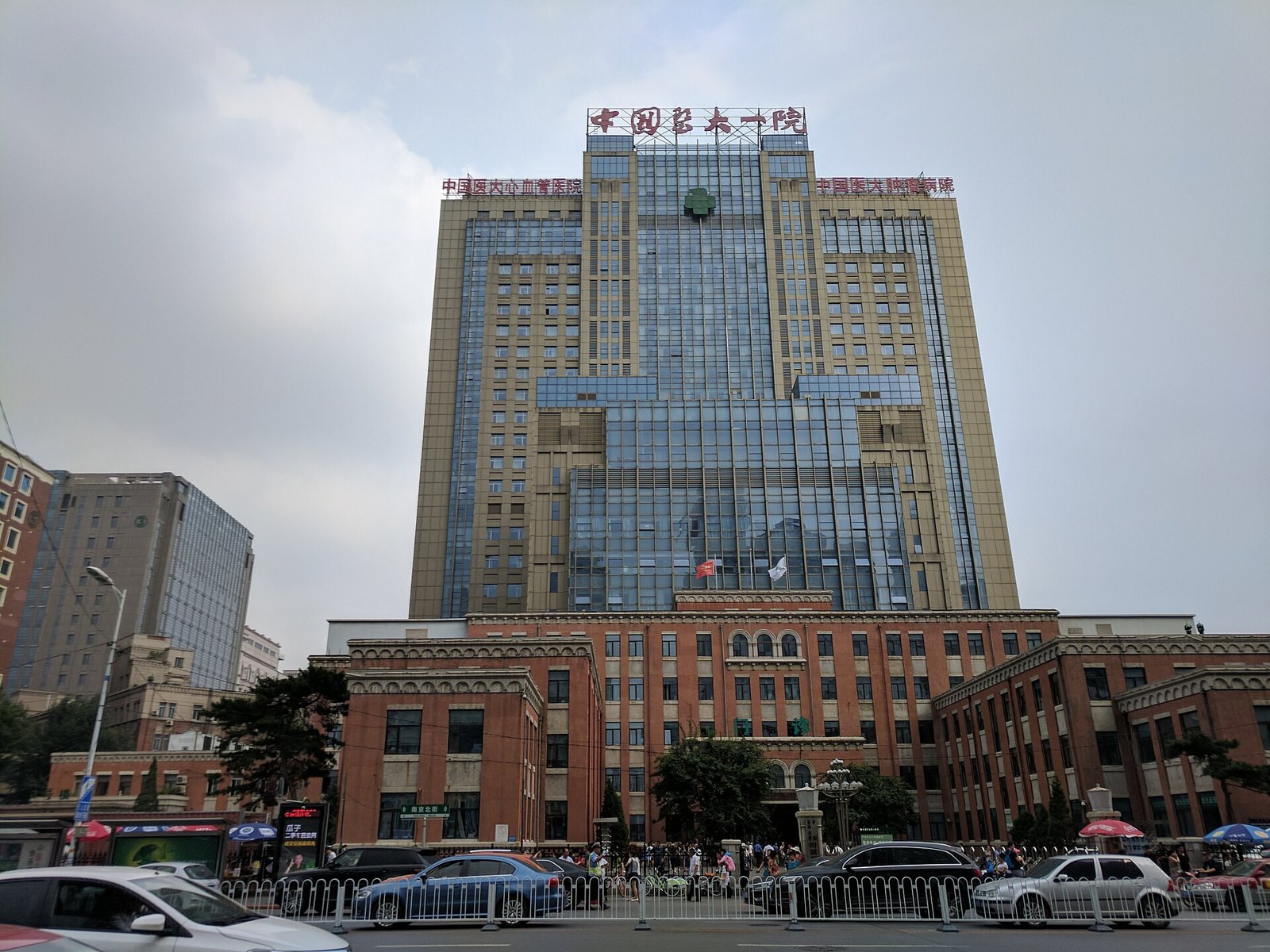 China: High-Tech Medical Education, Lower Price Tag