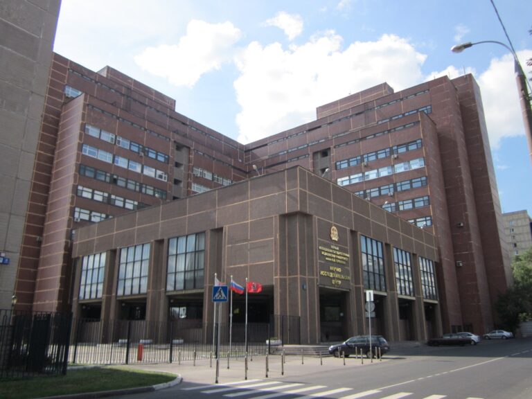 First Moscow State Medical University, Moscow