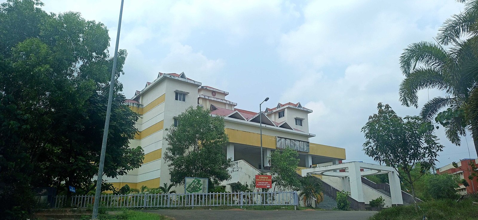 Government Medical College, Gondia, Maharashtra