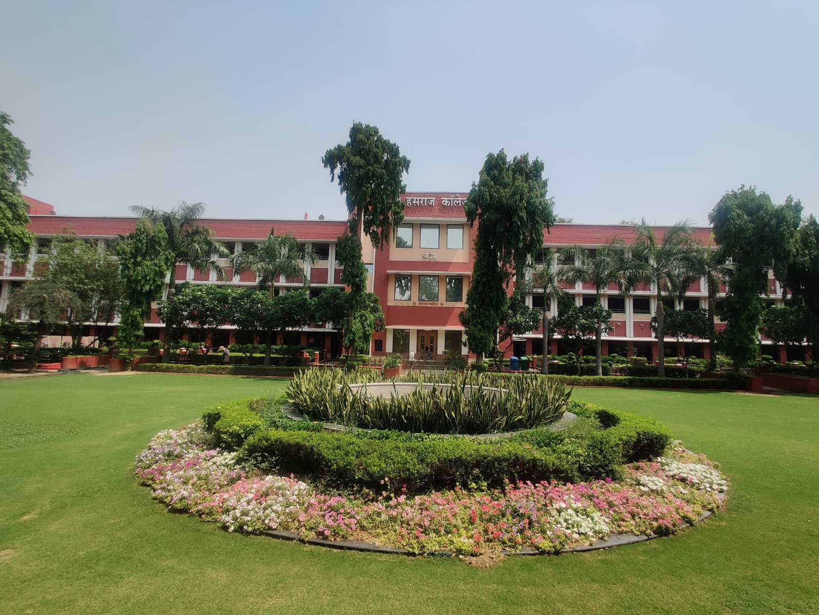 Hansraj College: Science & Commerce Stronghold