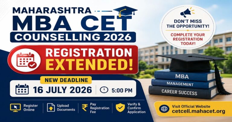 MHT MBA CAP 2026 Registration Extended