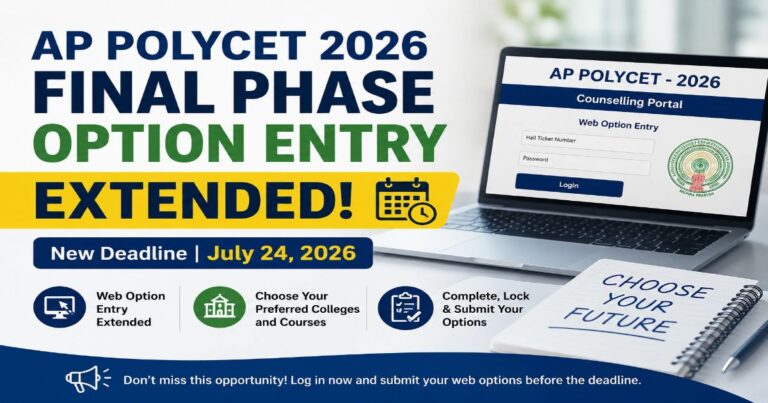 AP POLYCET Final Phase Option Entry New Deadline