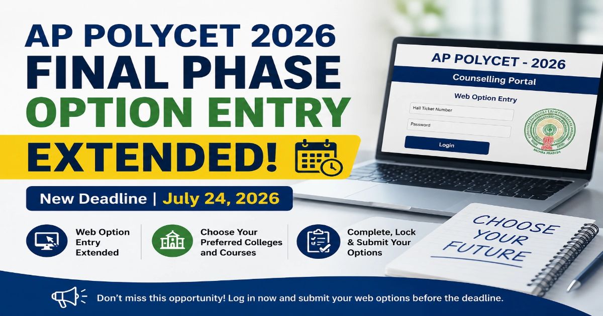 AP POLYCET Final Phase Option Entry New Deadline