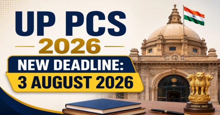 UP PCS Deadline Extended
