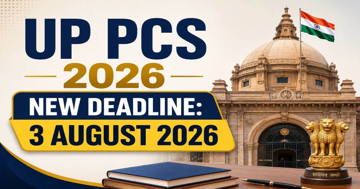 UP PCS Deadline Extended