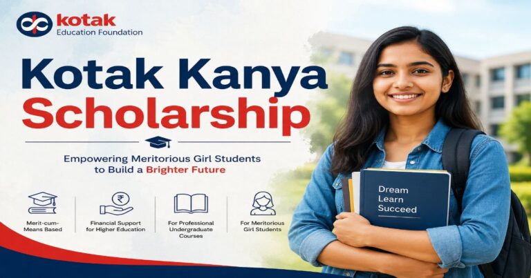 Kotak Kanya Scholarship