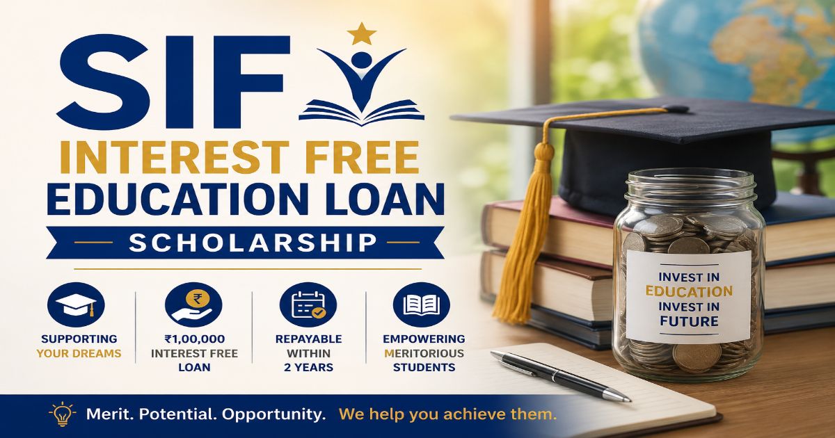 SIF Interest Free Education Loan