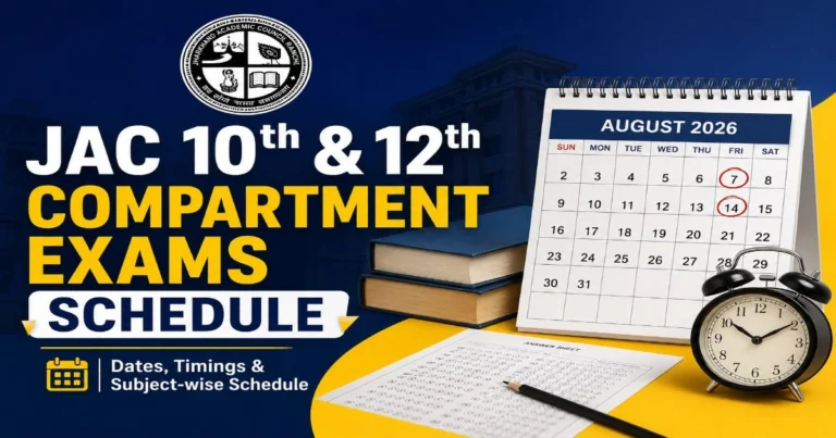 JAC 10th & 12th Compartment Exams