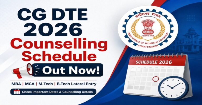 CG DTE 2026 Counselling Schedule