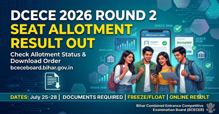 DCECE 2026 Round 2 Seat Allotment Result