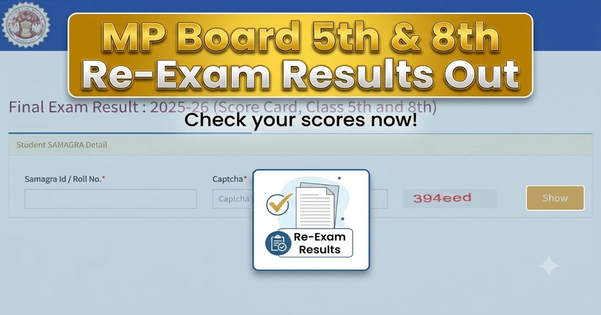 MP Board 5th and 8th Re-exam result