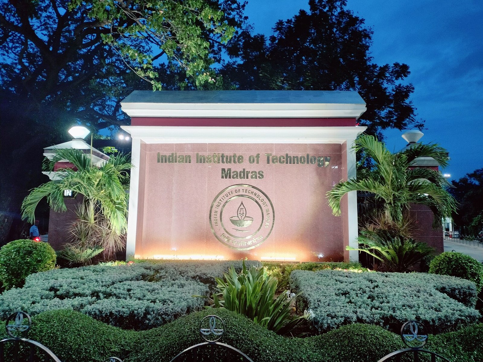 Indian Institute of Technology Madras, Tamil Nadu