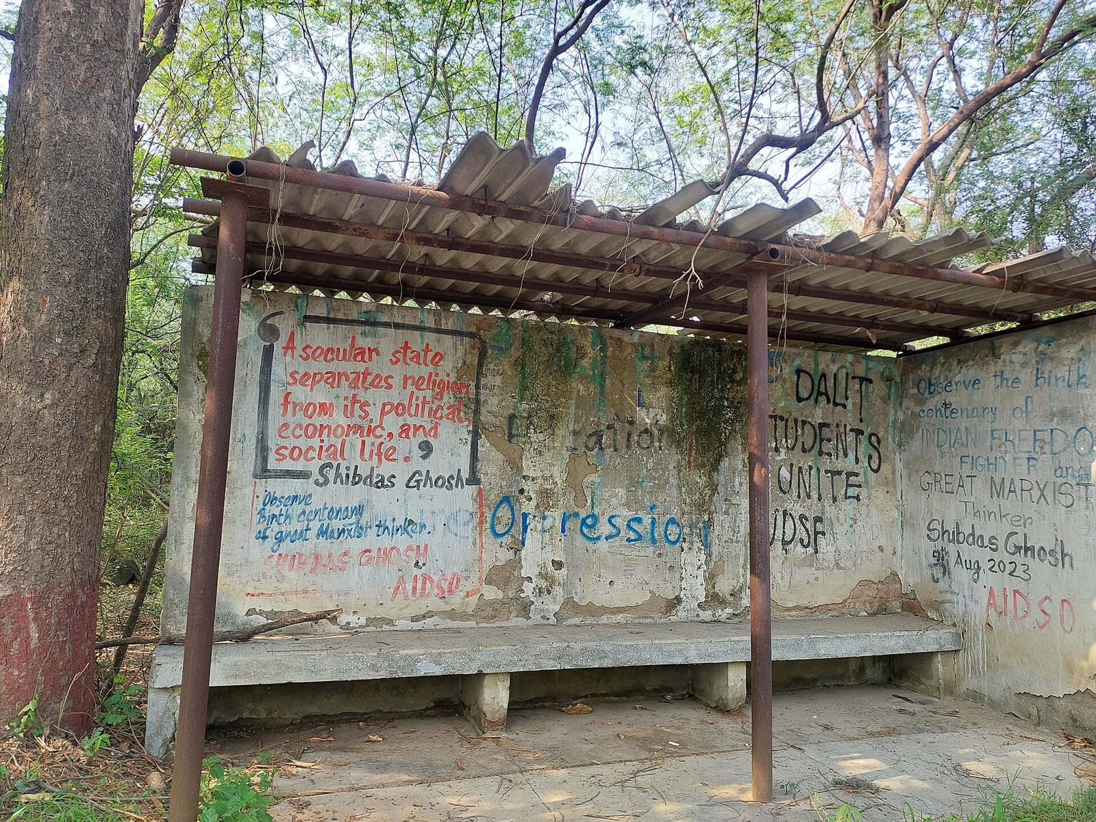 Jawaharlal Nehru University, Delhi