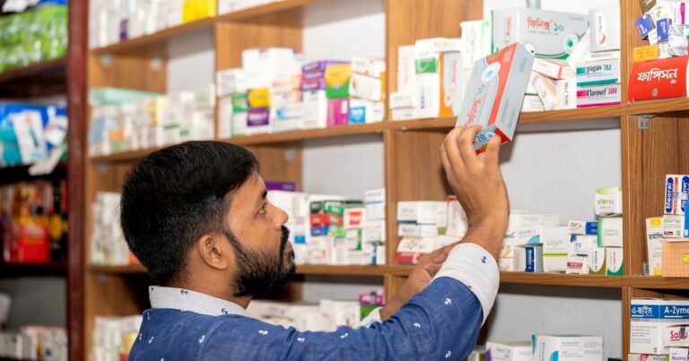 MBA in Pharmaceutical Management Full Form: 2026 Guide