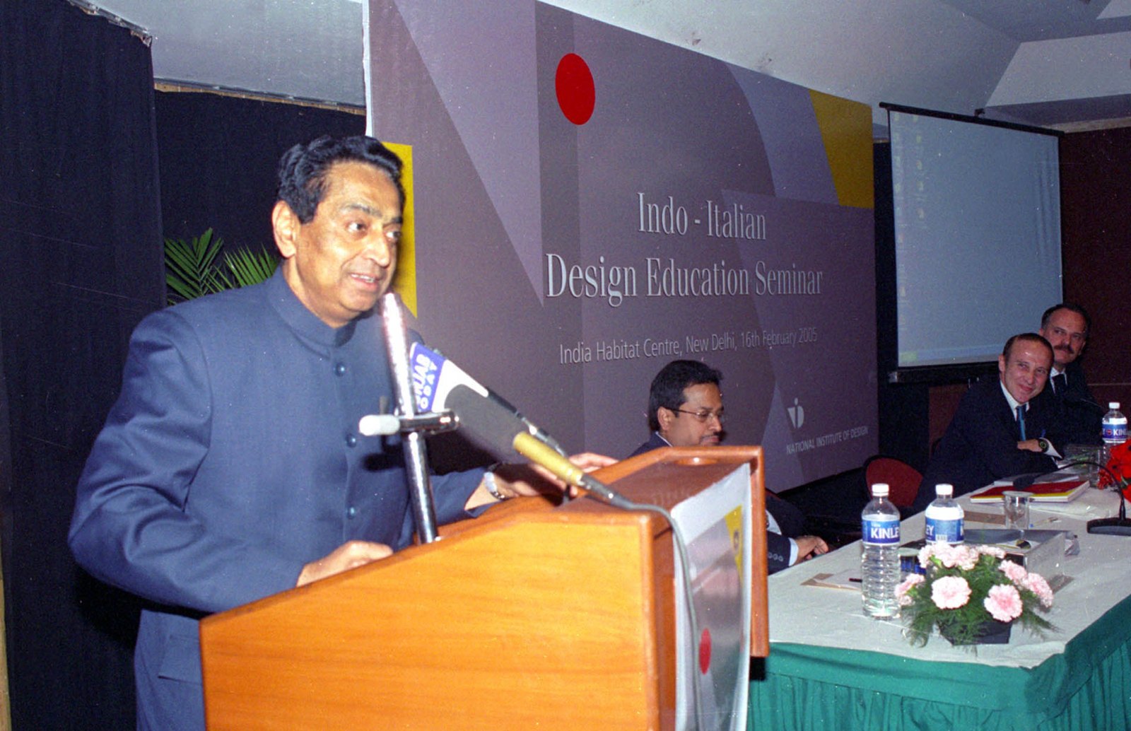 National Institute of Design Ahmedabad, Gujarat