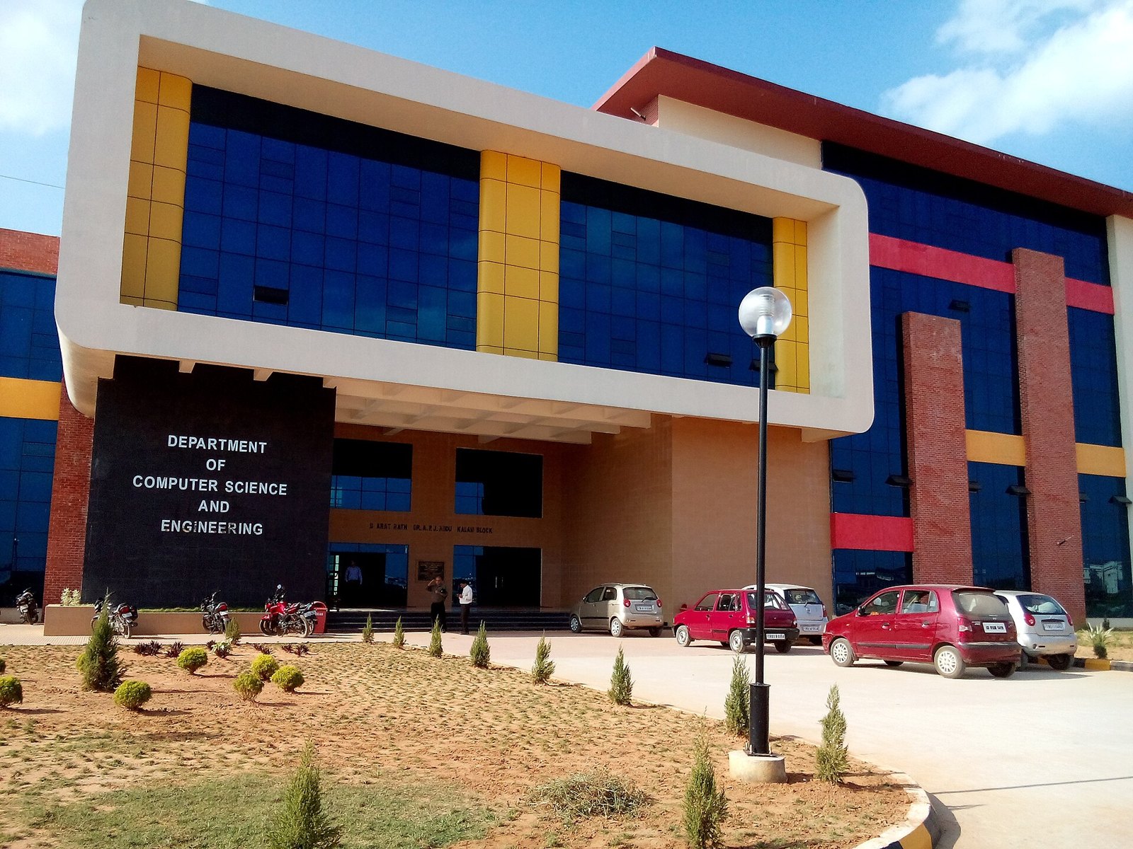 Northeast's Emerging Tech Hub: NIT Agartala