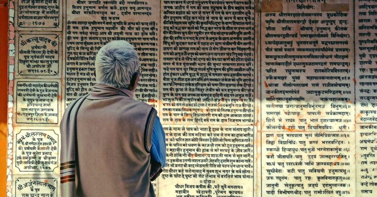 Ph.D in Sanskrit Full Form & Course Guide 2026 | India